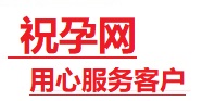叶城捐卵试管助孕机构-代媽网
